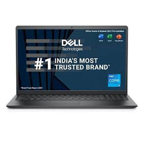 laptop rental in chennai Dell Inspiron 5640 16plus Core 7 150U